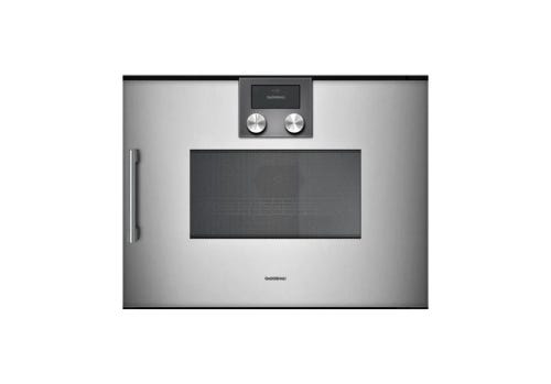 New Gaggenau Combi-Microwave Oven 200 Series