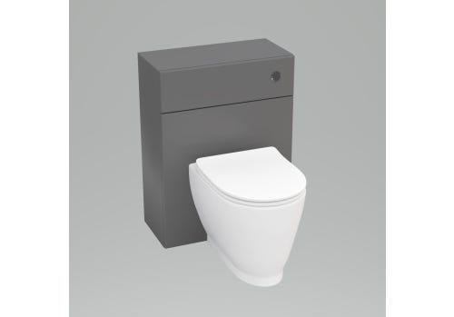 600mm BTW WC unit Gloss Grey
