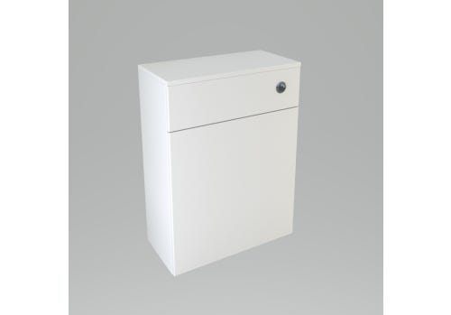 600mm BTW WC unit Gloss White