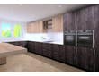 NEW Cancelled Order Schuller Kitchen Cabinetry